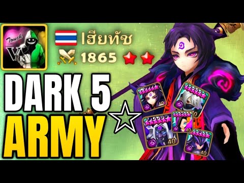 Thailand's Mr.Touch STRONG 5 DARK ONLY Picks! - Summoners War