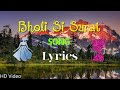 Bholi Si Surat Cover Old Song New Version Hindi Romantic Love Songs Hindi Song Max Ji