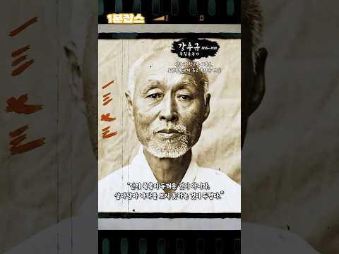 BNK경남은행 AI 숏폼·바이럴 사례