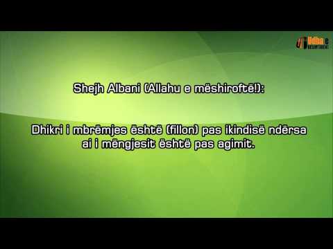 Koha e dhikrit të mëngjesit dhe mbrëmjes Shejh Albani