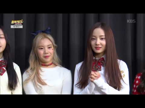 뮤비뱅크 스타더스트2 - 모모랜드가 소개하는 이번 주 핫 뮤비 1. 20161220