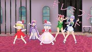 【東方MMD】紅魔館組でドレミファロンド！