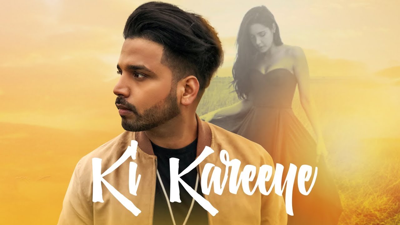 Ki Kareeye (Title) Lyrics  | Ki Kareeye | Arshhh | Arshhh | GoldBoy