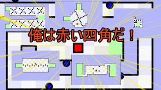 【Google】これが世界一難しいゲームだと！？