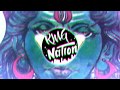 Dreamcatcher Ringtone Download Now