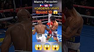 Download lagu Round 10 😱 MANNY PACQUIAO VS YORDENIS UGAS HIGHLIGHTS #boxing #boxingmatch mp3