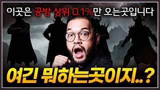 유튜브 썸네일