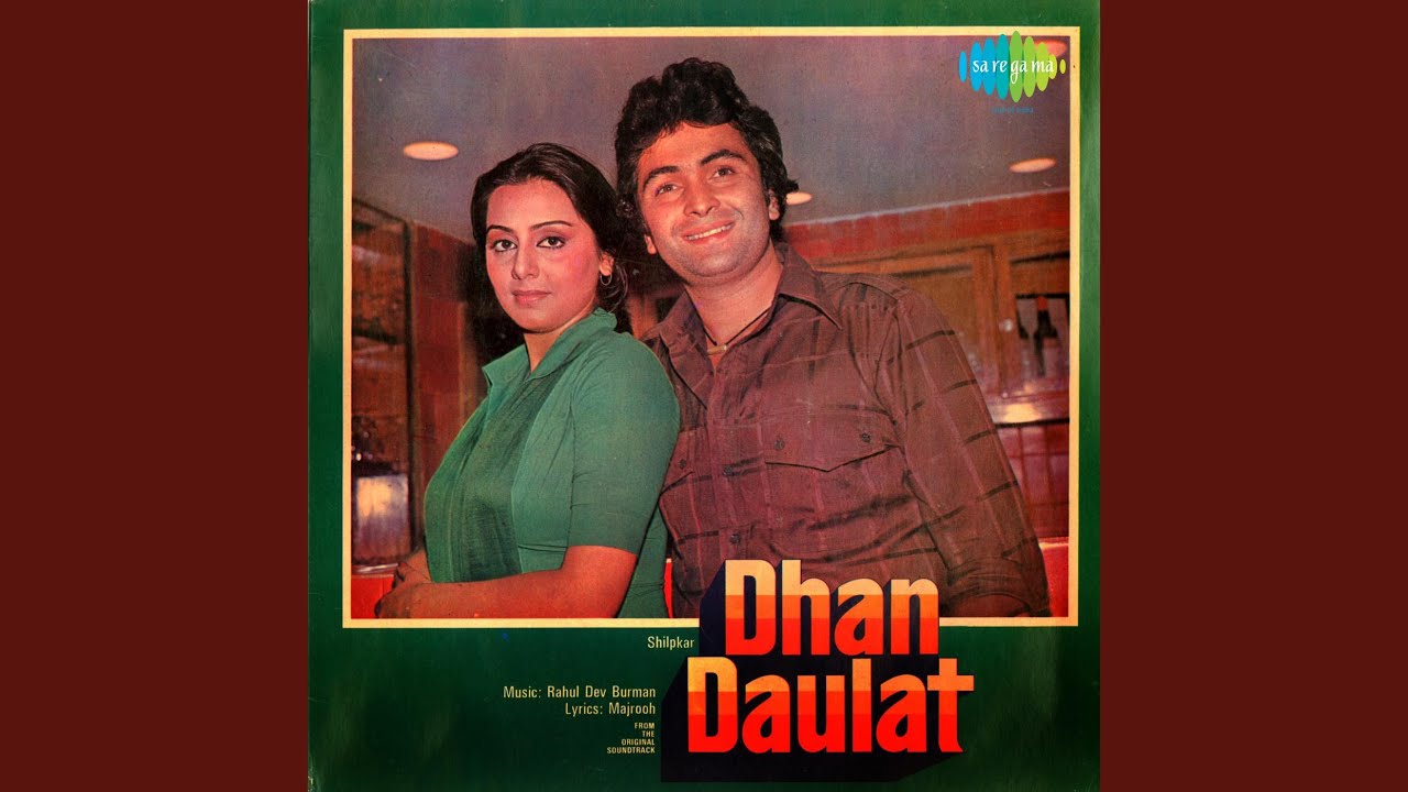 Woh Jinki Nayi Hai Duniya Lyrics  | Dhan Daulat | Rishi Kapoor, Neetu Singh | Asha Bhosle, Kishore Kumar | Rahul Dev Burman