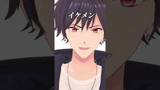 3秒後に惚れさせます#shorts