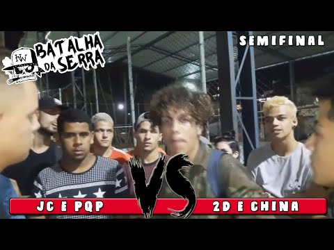 PQP E JC VS 2D E CHINA - SEMIFINAL - BATALHA SERRA VS BJ - 2020 NOVA FRIBURGO