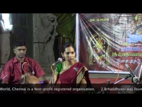 2 | Sweta Balasubramanian | Music Heritage Revival Concert Series | Thirugokarnam 2016