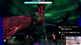 2026 03 27 tiktok アーカイブ