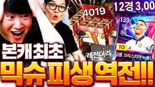 유튜브 썸네일