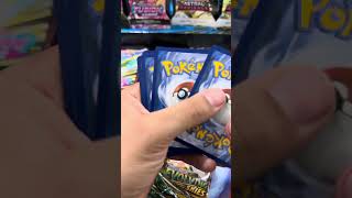 Day #20 of ripping Until we Pull $1000 of Full Arts!•••#pokemon #viral #30daysuperfans