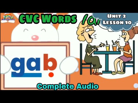CVC Words "a" (COMPLETE AUDIO) with Final Sound /b/ | -ab Word Family |Unit 2 - Lesson 10