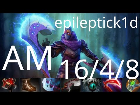 epileptick1d Anti-Mage vs Faceless Void - Magnus❤Roshan - Nigma vs VP.P game2 - OGA Dota PIT