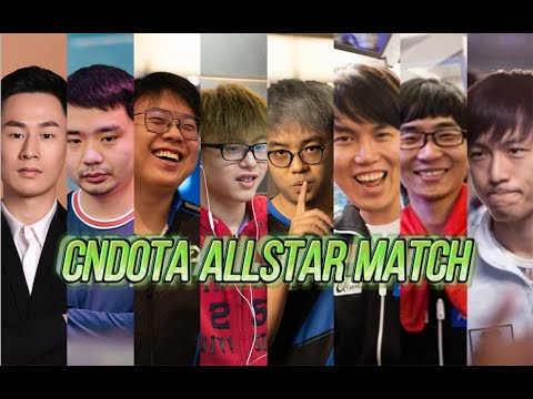 Chinese All-Star Douyu Tournament is Ready to Take Registrations; Foreign Team Also Welcome!