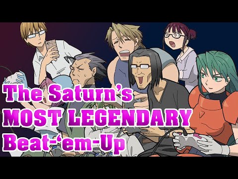 Guardian Heroes | An Action Game Ahead of Its Time