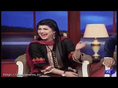 Azizi As Shokha Ameer | Gareeb Baap Or Ameer Beta | Hasb e Haal