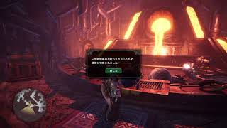 [MHW:I] # 歴戦 危険度3 周回(コメント&初見さん大歓迎！)