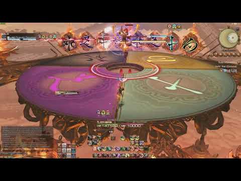FFXIV | Hell's Kier (Extreme) Suzaku  - Warrior Solo - Patch 6.08