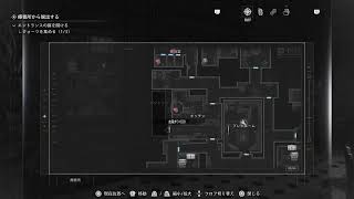 #1 [BIOHZARD requiem]今更ながらバイオ9始めます[初見プレイ]