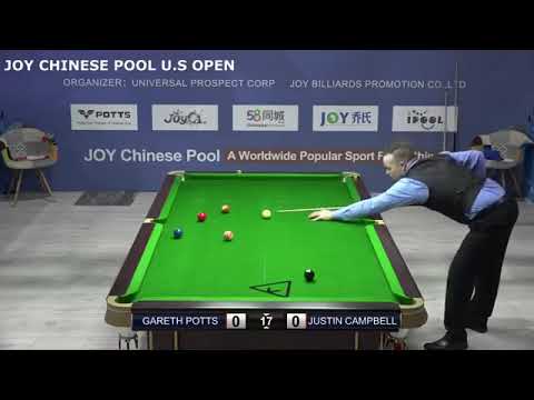 Justin Campbell VS Gareth Potts  2018 Joy Chinese Pool U S Open
