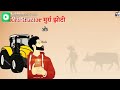 MD Kd New Song Z Black