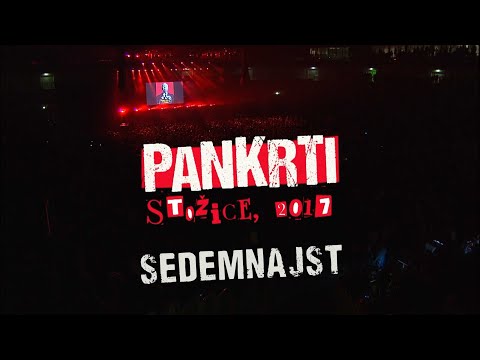 PANKRTI 40 LET - SEDEMNAJST, Arena Stožice, 20. 10. 2017