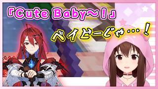 エリザベスちゃんに、「キュートベイビー！」と言われまくっていたそらちゃん【ときのそら/ホロライブ切り抜き/マインクラフト雑談】