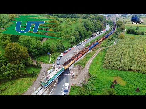 060-EA 40-0514-2 & Tren de Marfă Unicom Tranzit Freight Train in Salva - 17 September 2022