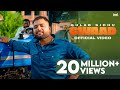 Swaad Official Video Gulab Sidhu Jang Dhillon Iris Music Hitesh Arora New Punjabi Song