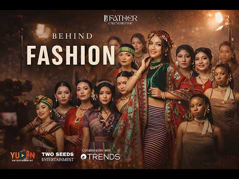 BEHIND FASHION | OFFICIAL TRAILER | D'FATHER CALENDAR FAME 2026