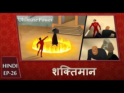 Shaktimaan Animation Hindi - Ep#26