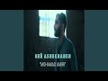 Hes Asheghaneh