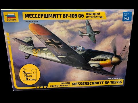 Messerschmitt Bf-109 G6 In-box 1:48 Zvezda