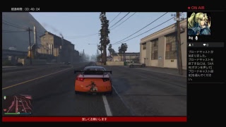 GTA5