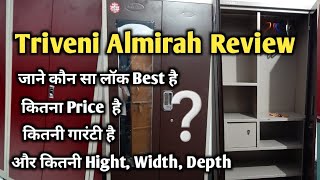 Triveni Almirah Review |Triveni Almirah Unboxing|Triveni Almirah Gomti Model Review|Kanpuriya Chaaru