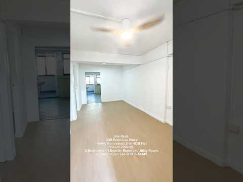 208 Boon Lay Place, 208 Boon Lay Place, 3 Bedrooms, 700 sqft, HDB Flat For Rent, by Bryan Lee, 500179752 - PropertyGuru.com.sg