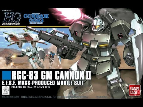 Gundam Battle Operation Playstation 3