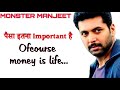 Romeo Juliet Dialogue Status Jayam Ravi Hansika Motwani Sad Dialogue Status MONSTER MANJEET