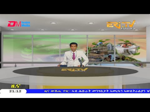 Tigrinya Evening News for May 28, 2020 - ERi-TV, Eritrea
