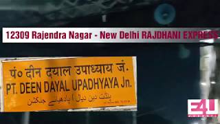 preview picture of video '12309 PATNA RAJDHANI EXPRESS Clear Train Announcement at Pandit Deen Dayal Upadhyaya Mughalsarai !!!'