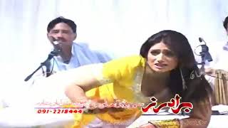 Kiran Khan New Dance  2020  Kiran Khan Pashto New 