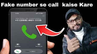 Fake number se call kaise kare | how to call without real numbers | call prank | Hindi 2025 new apps