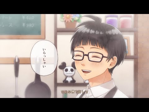 Video thumbnail for 好きだった人に似てる後輩 (Sukidattahitoniniterukouhai) (2)
