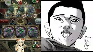 【クロノマギア】vs　シャンデラさん【マイセン】