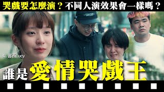 [問卦] 有機會復活兩女一唄了嗎?