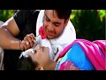 Jajimalli Thotalona Full Video Song HD | Ninu Choodaka Nenu Undalenu | Sachin, Bavana Pani