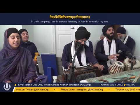 030 Toronto July 2020 Thursday Evening  - Bhai Rajbir Singh Jee Amritsar